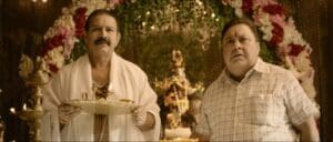 The Great Indian Family 2023 Full Movie Download Free HD 720p