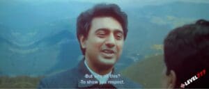 Bagha Jatin 2023 Full Movie Download Free