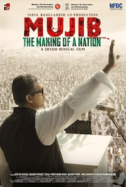 Mujib The Making of a Nation 2023 Full Movie Download Free Camrip Mujib The Making of a Nation 2023 Full Movie Download Free Camrip