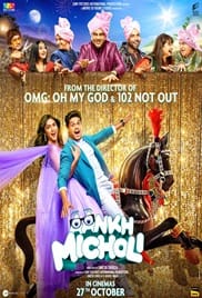 Aankh Micholi 2023 Full Movie Download Free HD 720p