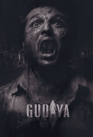 Gudiya 2023 Full Movie Download Free Camrip Punjabi Gudiya 2023 Full Movie Download Free Camrip Punjabi