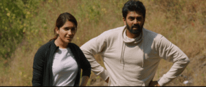 Her Chapter 1 2023 Full Movie Download Free HD 720p