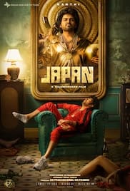 Japan 2023 Full Movie Download Free HD 720p Hindi Japan 2023 Full Movie Download Free HD 720p Hindi