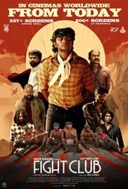 Fight Club 2023 Full Movie Download Free HD Hindi Tamil Fight Club 2023 Full Movie Download Free HD Hindi Tamil