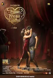 Pyaar Prema Kaadhal 2018 Full Movie Download Free HD 720p Hindi Pyaar Prema Kaadhal 2018 Full Movie Download Free HD 720p Hindi