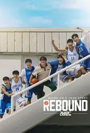 Rebound 2023 Full Movie Download Free HD Hindi Audio Rebound 2023 Full Movie Download Free HD Hindi Audio