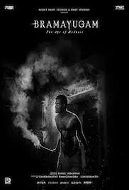Bramayugam 2024 Full Movie Download Free Camrip Hindi Bramayugam 2024 Full Movie Download Free Camrip Hindi