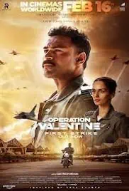 Operation Valentine 2024 Full Movie Download Free HD 720p Hindi Tamil Operation Valentine 2024 Full Movie Download Free HD 720p Hindi Tamil
