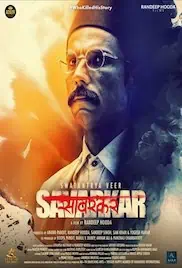 Swatantrya Veer Savarkar 2024 Full Movie Download Free HD 720p Swatantrya Veer Savarkar 2024 Full Movie Download Free HD 720p