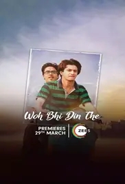 Woh Bhi Din The 2024 Full Movie Download Free HD 720p