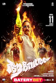 Aavesham 2024 Full Movie Download Free Camrip Malayalam