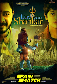 Luv You Shankar 2024 Full Movie Download Free HDTS Hindi Telugu Luv You Shankar 2024 Full Movie Download Free HDTS Hindi Telugu