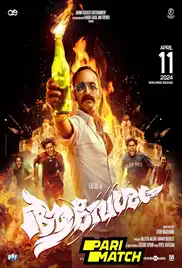 Aavesham 2024 Full Movie Download Free WebRip 720p Hindi Aavesham 2024 Full Movie Download Free WebRip 720p Hindi
