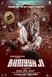 Bhaiyya Ji 2024 Full Movie Download Free HD 720p Bhaiyya Ji 2024 Full Movie Download Free HD 720p