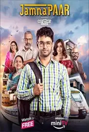 Jamnapaar 2024 Season 1 Full HD Free Download 720p Jamnapaar 2024 Season 1 Full HD Free Download 720p