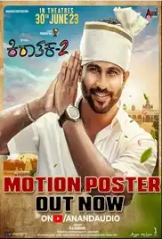 Kiraathaka 2 2023 Full Movie Download Free Camrip Kannada Kiraathaka 2 2023 Full Movie Download Free Camrip Kannada