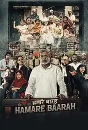Hamare Baarah 2024 Full Movie Download Free Camrip Hamare Baarah 2024 Full Movie Download Free Camrip