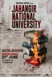Jahangir National University 2024 Full Movie Download Free Camrip Jahangir National University 2024 Full Movie Download Free Camrip