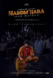 Harom Hara 2024 Full Movie Download Free HD 720p Hindi Harom Hara 2024 Full Movie Download Free HD 720p Hindi