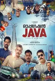 Operation Java 2021 Full Movie Download Free HD 720p Hindi + Malayalam Operation Java 2021 Full Movie Download Free HD 720p Hindi + Malayalam