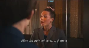 The Get Rich Quick Scheme 2023 Full Movie Download Free HD 720p Dual Audio