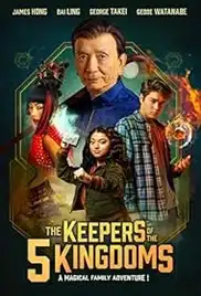 The Keepers of the 5 Kingdoms 2024 Full Movie Download Free HD 720p Dual Audio The Keepers of the 5 Kingdoms 2024 Full Movie Download Free HD 720p Dual Audio