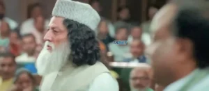 The UP Files 2024 Full Movie Download Free