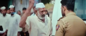 Aho Vikramaarka 2024 Full Movie Download Free