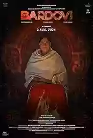 Bardovi 2024 Full Movie Download Free Camrip Hindi Bardovi 2024 Full Movie Download Free Camrip Hindi