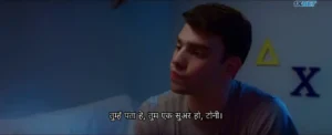 Guys at Parties Like It 2024 Full Movie Download HD WebRip