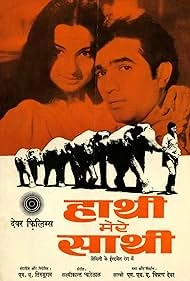 Haathi Mere Saathi 1971 Full Movie Download Free HD 720p Haathi Mere Saathi 1971 Full Movie Download Free HD 720p