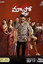Maestro 2021 Full Movie Download Free HD 720p Hindi Telugu Maestro 2021 Full Movie Download Free HD 720p Hindi Telugu