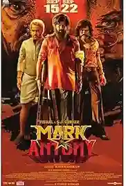 Mark Antony 2023 Full Movie Download Free HD WebRip Mark Antony 2023 Full Movie Download Free HD WebRip