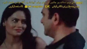 Silk Saree 2024 Full Movie Download Free