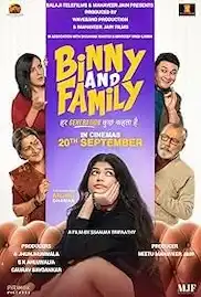 Binny and Family 2024 Full Movie Download Free Camrip Binny and Family 2024 Full Movie Download Free Camrip