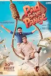 Pad Gaye Pange 2024 Full Movie Download Free Camrip Hindi Pad Gaye Pange 2024 Full Movie Download Free Camrip Hindi