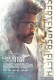 The Greatest of All Time GOAT 2024 Full Movie Download Free HDRIP The Greatest of All Time GOAT 2024 Full Movie Download Free HDRIP