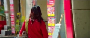 Aayushmati Geeta Matric Pass 2024 Full Movie Download Free Camrip