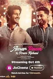 Amar Prem Ki Prem Kahani 2024 Full Movie Download Free HD WEB-DL Amar Prem Ki Prem Kahani 2024 Full Movie Download Free HD WEB-DL