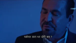 Evil in Me 2024 Full Movie Download Free HD Web-DL