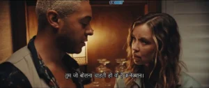 Fallen Drive 2023 Full Movie Download Free HD Web-DL