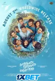 Nanban Oruvan Vantha Piragu 2024 Full Movie Download Free Camrip Nanban Oruvan Vantha Piragu 2024 Full Movie Download Free Camrip