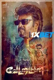 Vettaiyan 2024 Full Movie Download Free HDTS Hindi Audio Vettaiyan 2024 Full Movie Download Free HDTS Hindi Audio