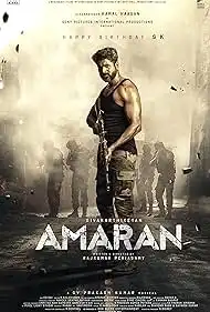 Amaran 2024 Full Movie Download Free HD Web-DL Amaran 2024 Full Movie Download Free HD Web-DL