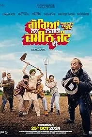 Goreyan Naal Lagdi Zameen Jatt Di 2024 Full Movie Download Free Camrip Goreyan Naal Lagdi Zameen Jatt Di 2024 Full Movie Download Free Camrip