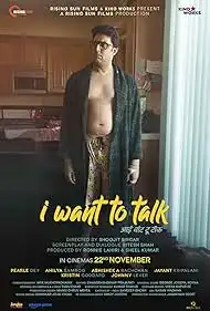 I Want to Talk 2024 Full Movie Download Free HDTC I Want to Talk 2024 Full Movie Download Free HDTC