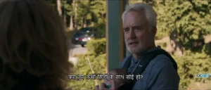 I'll Be Right There 2023 Full Movie Download Free HD Web-DL