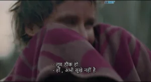 I'll Be Your Mirror 2022 Full Movie Download Free HD Web-DL