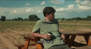 Little Brother 2024 Full Movie Download Free HD WebRip