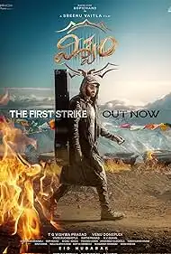 Viswam 2024 Full Movie Download Free Camrip Hindi Viswam 2024 Full Movie Download Free Camrip Hindi